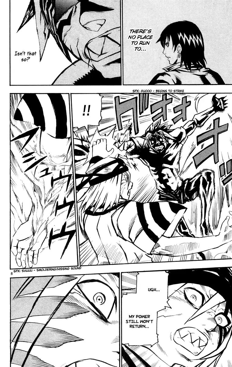 Kurozakuro Chapter 27 page 8 - Chapter 27