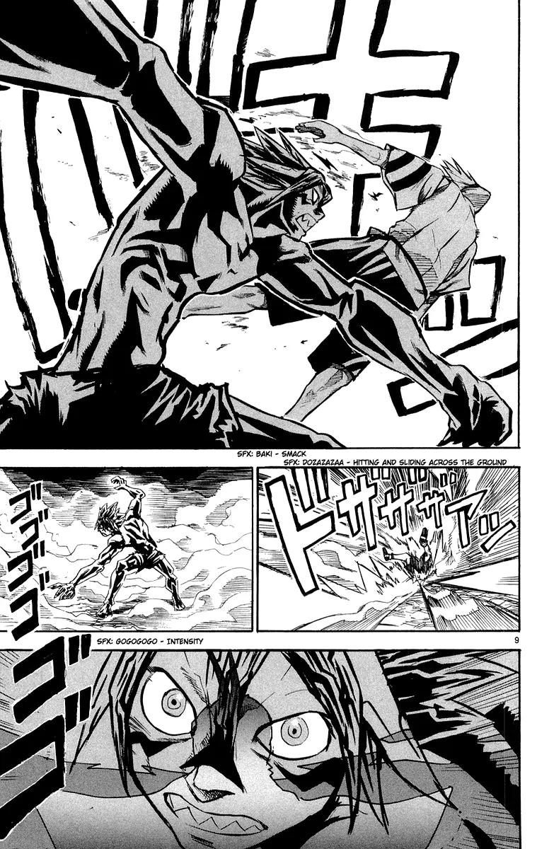 Kurozakuro Chapter 27 page 9 - Chapter 27