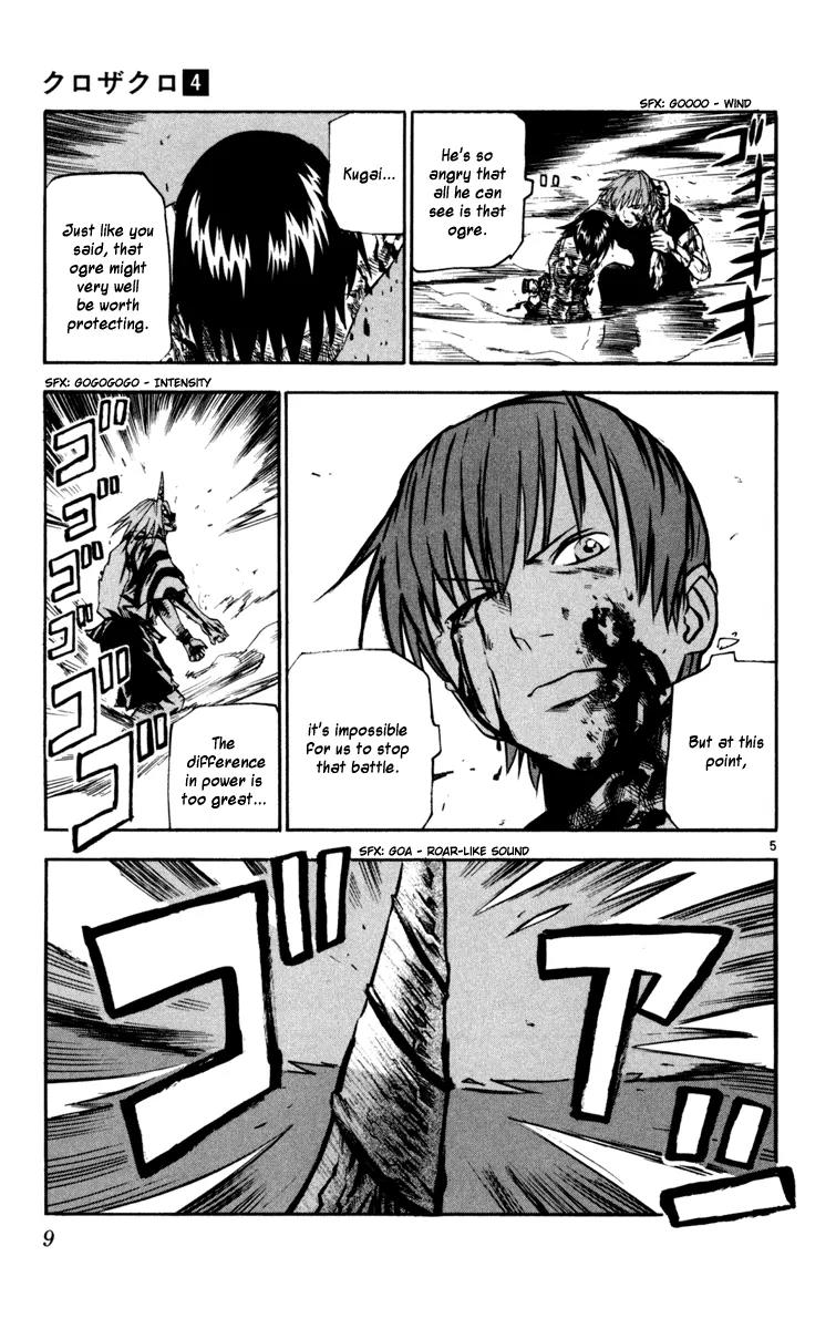 Kurozakuro Chapter 28 page 12 - Chapter 28