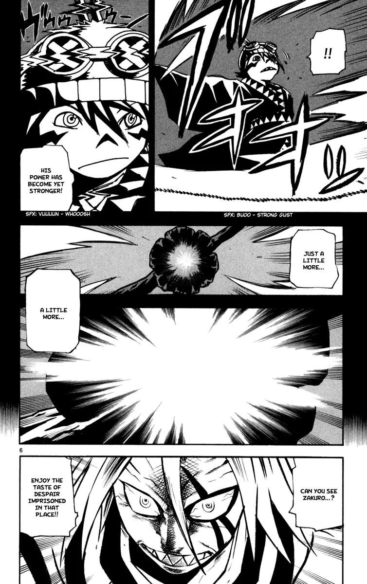 Kurozakuro Chapter 28 page 13 - Chapter 28