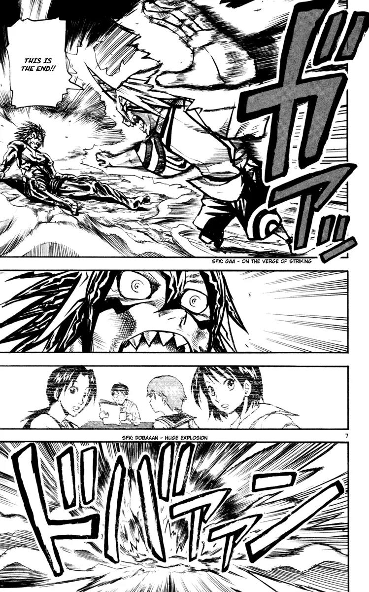Kurozakuro Chapter 28 page 14 - Chapter 28