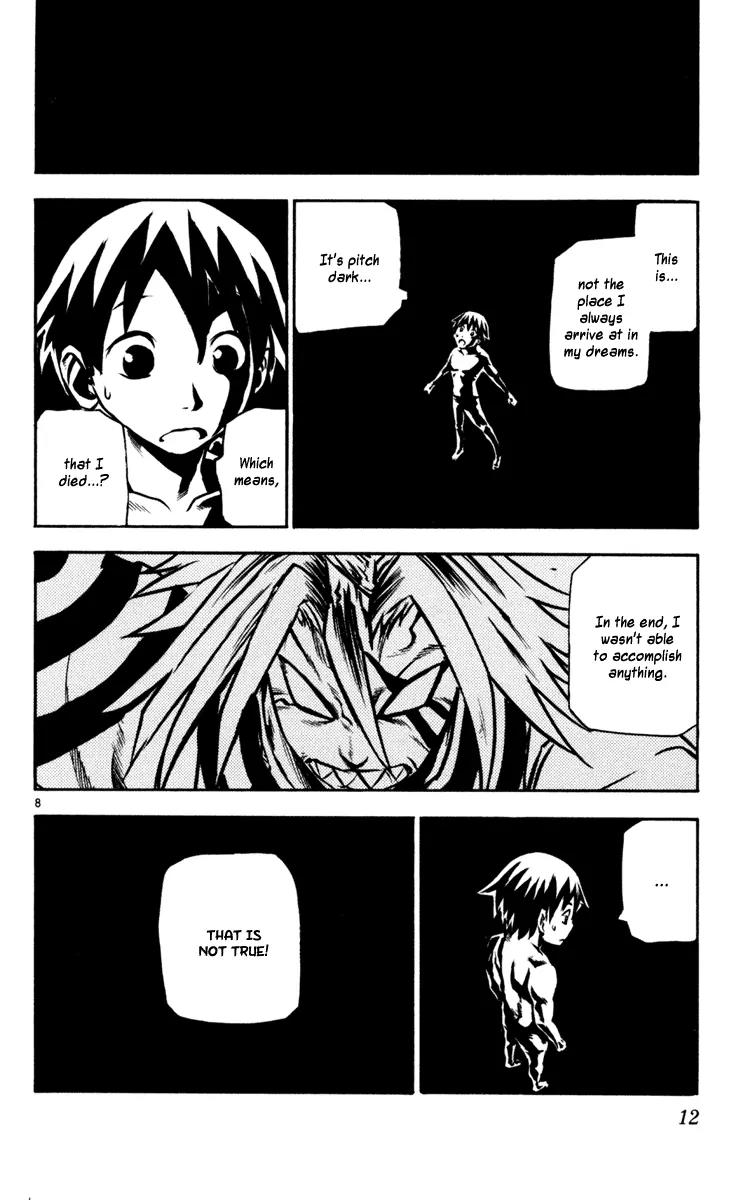 Kurozakuro Chapter 28 page 15 - Chapter 28