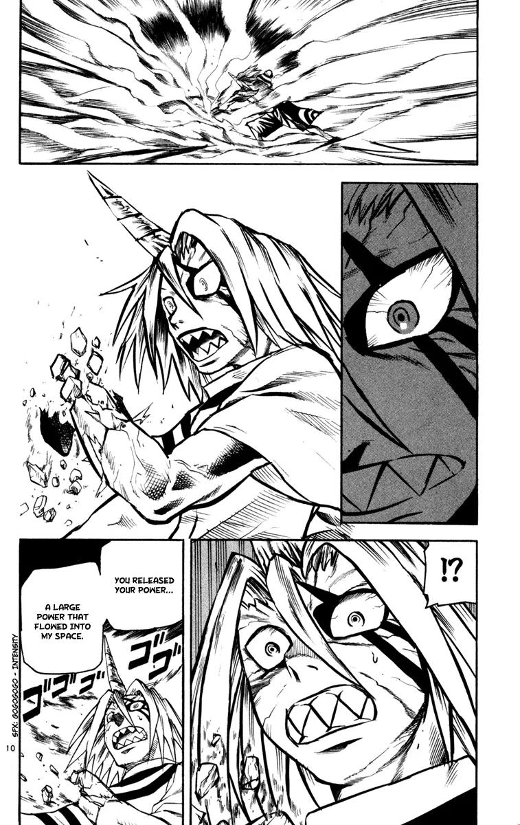 Kurozakuro Chapter 28 page 17 - Chapter 28