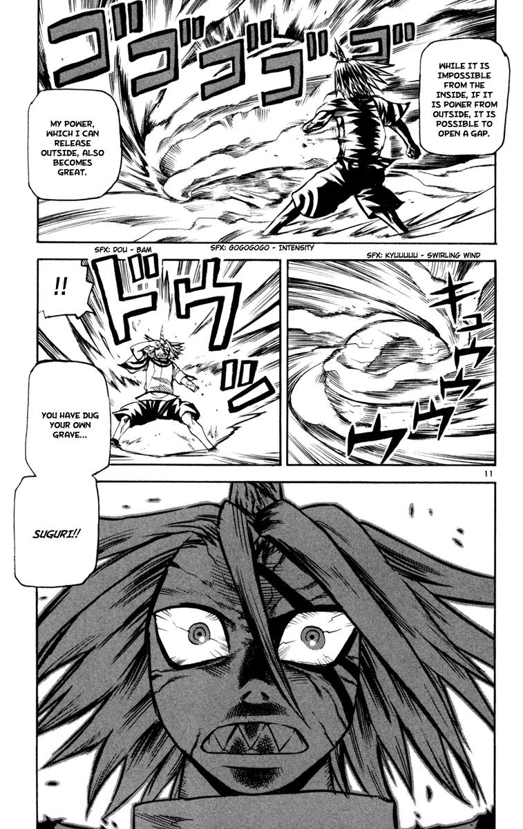 Kurozakuro Chapter 28 page 18 - Chapter 28