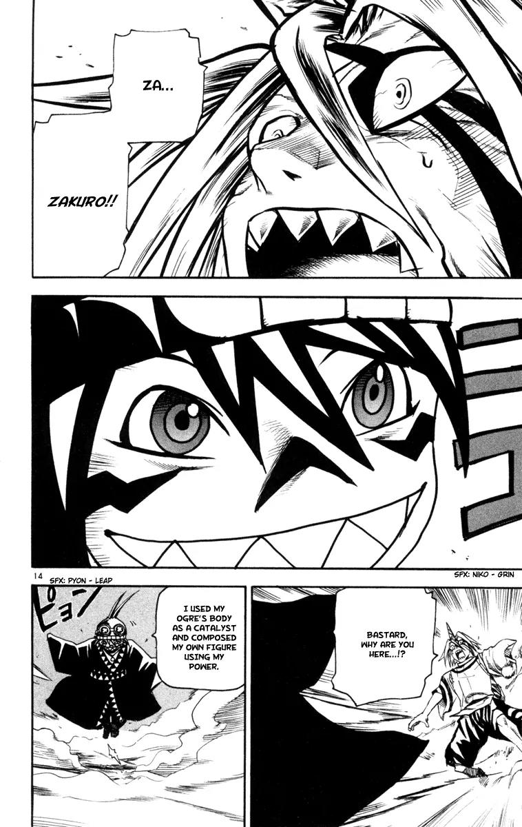 Kurozakuro Chapter 28 page 20 - Chapter 28