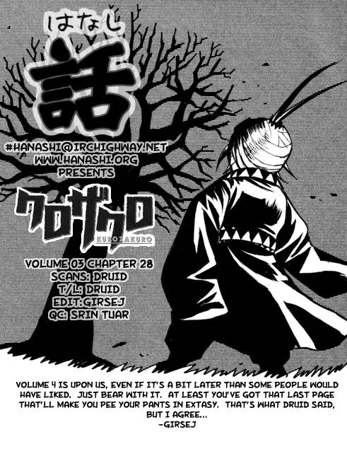 Kurozakuro Chapter 28 page 25 - Chapter 28
