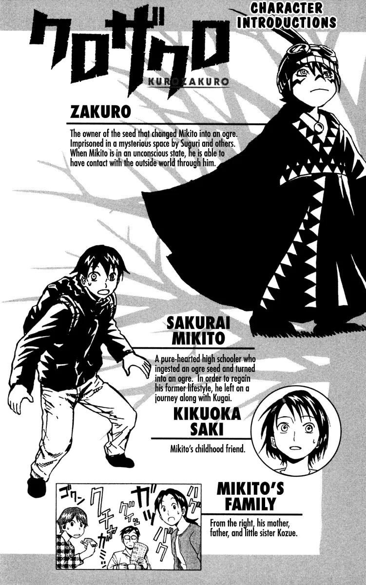 Kurozakuro Chapter 28 page 5 - Chapter 28