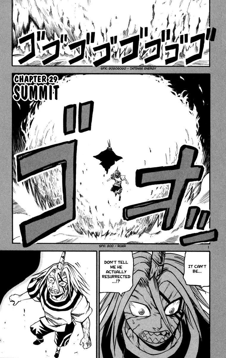 Kurozakuro Chapter 29 page 1 - Chapter 29