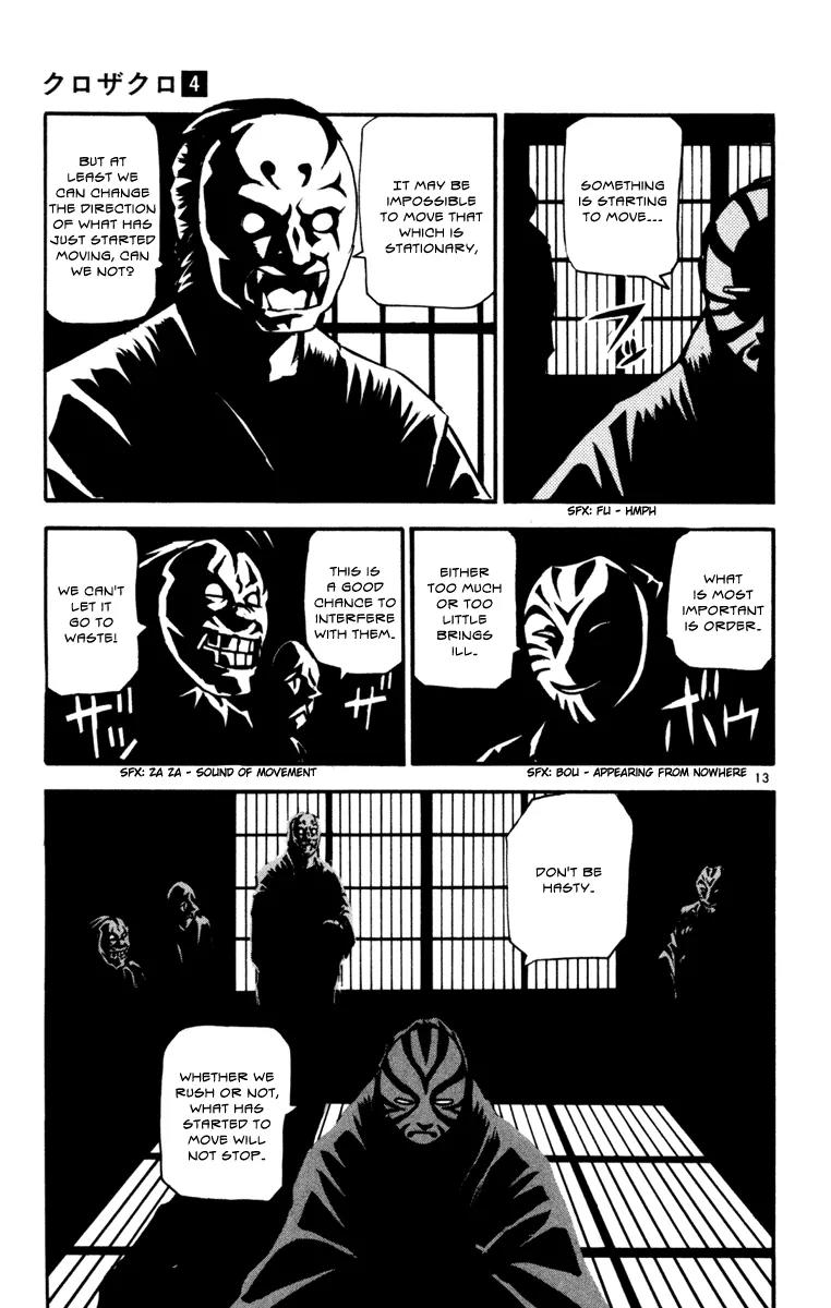 Kurozakuro Chapter 29 page 12 - Chapter 29