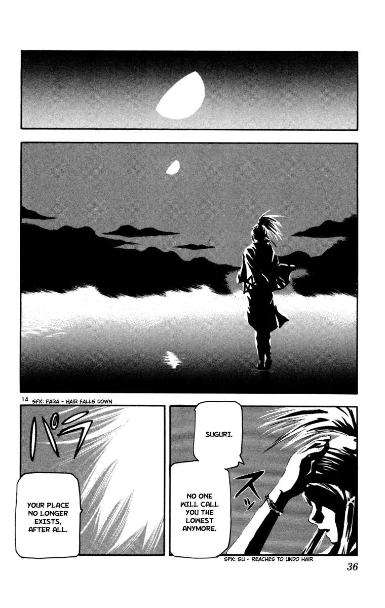 Kurozakuro Chapter 29 page 13 - Chapter 29