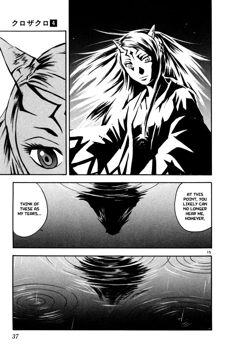 Kurozakuro Chapter 29 page 14 - Chapter 29