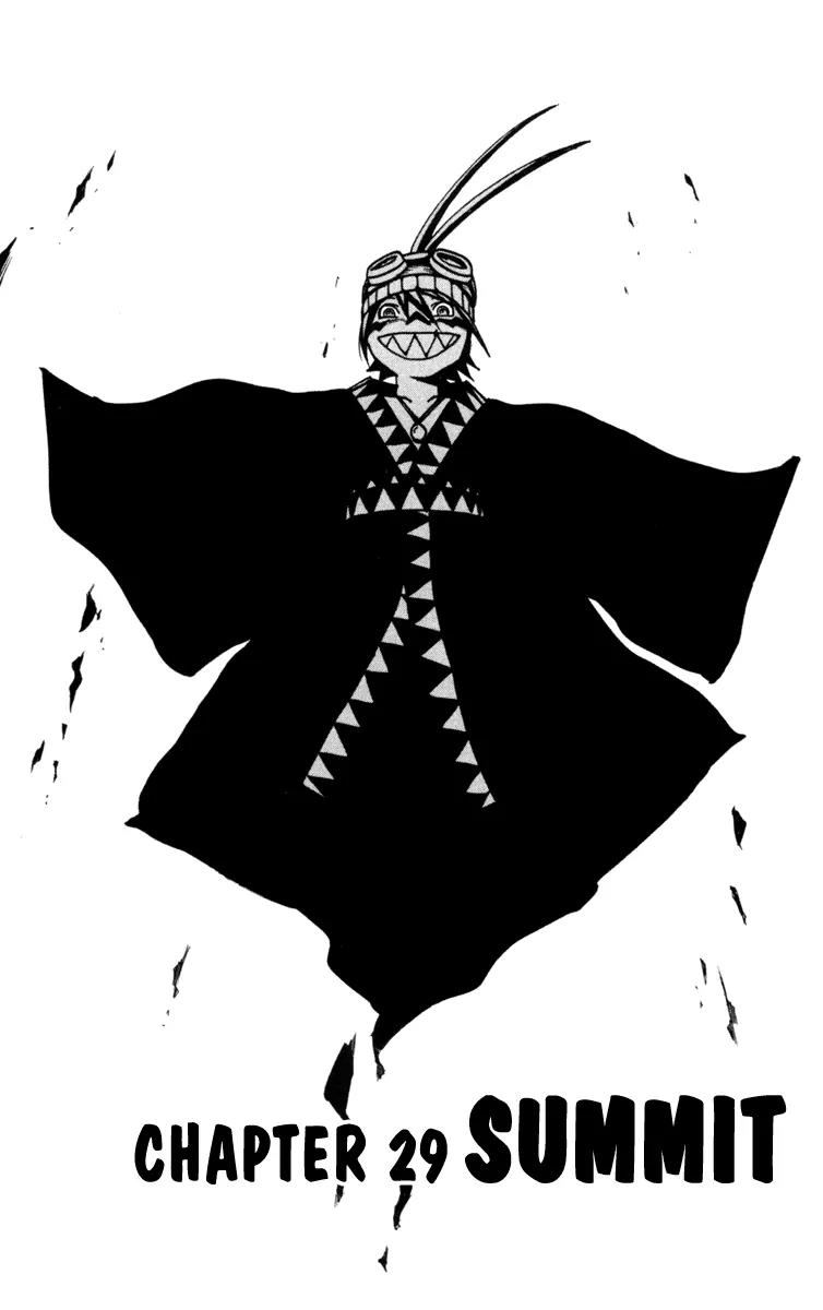 Kurozakuro Chapter 29 page 2 - Chapter 29