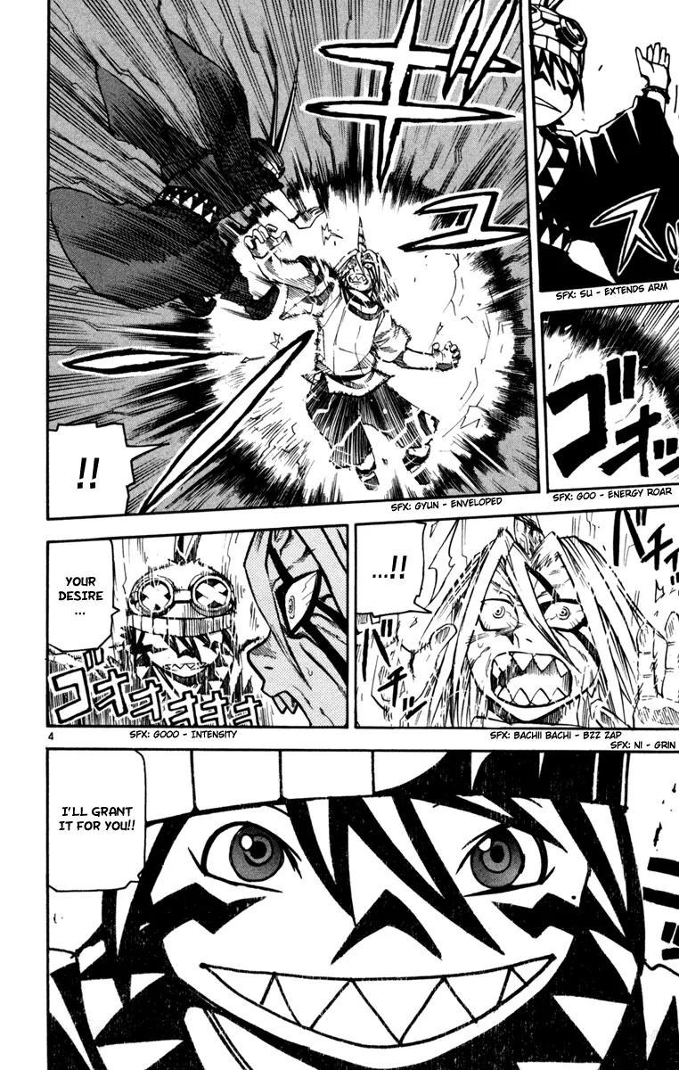 Kurozakuro Chapter 29 page 4 - Chapter 29
