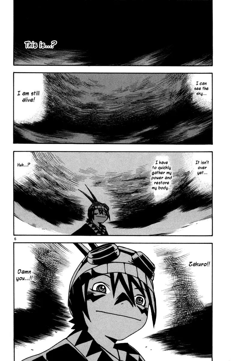 Kurozakuro Chapter 29 page 6 - Chapter 29
