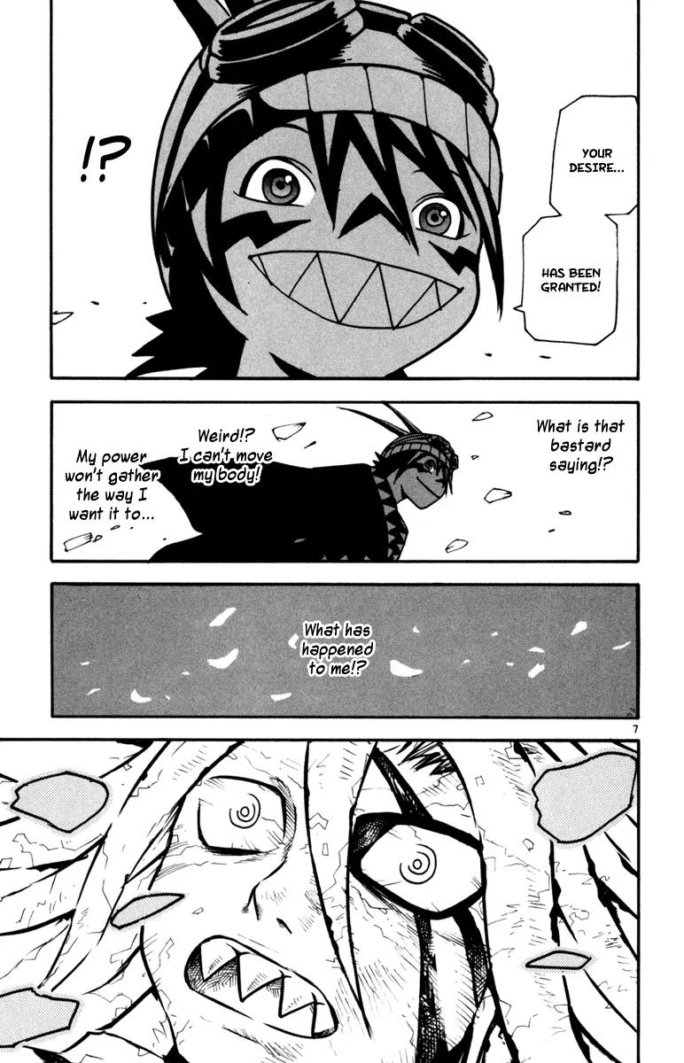Kurozakuro Chapter 29 page 7 - Chapter 29