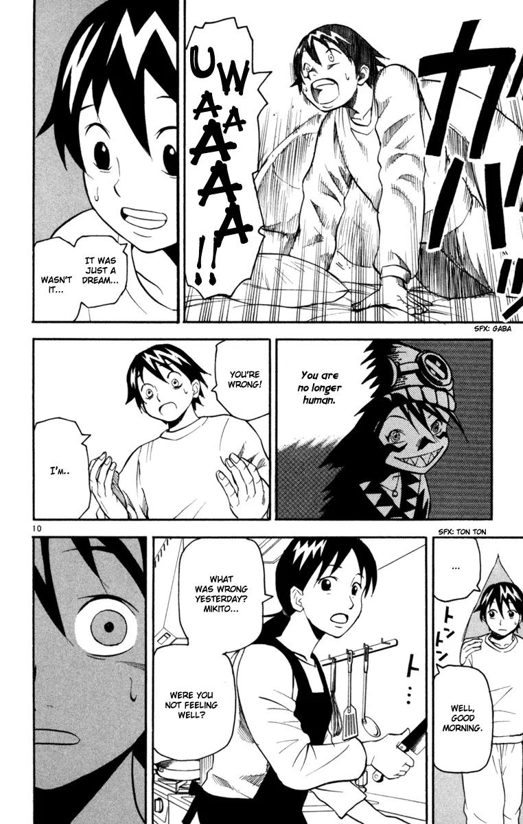 Kurozakuro Chapter 3 page 10 - Chapter 3