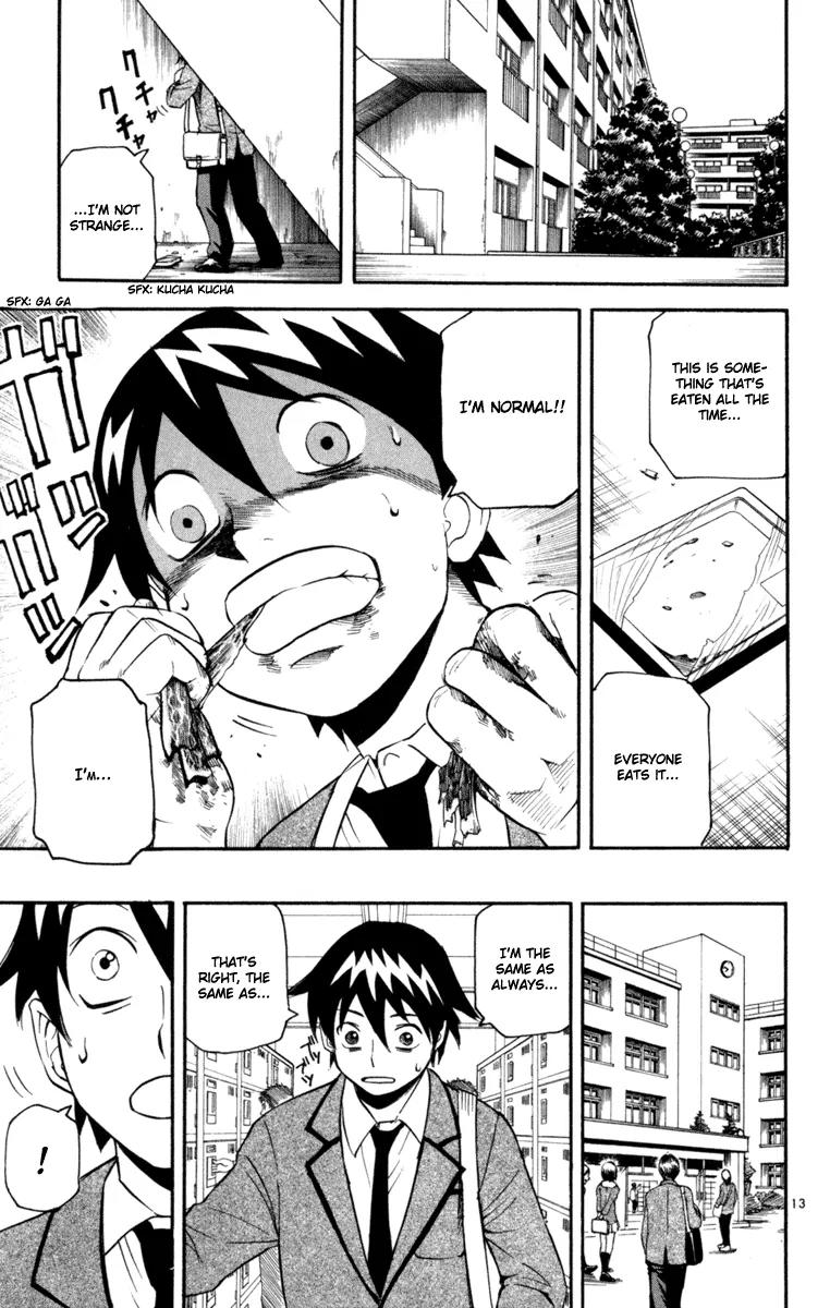 Kurozakuro Chapter 3 page 13 - Chapter 3