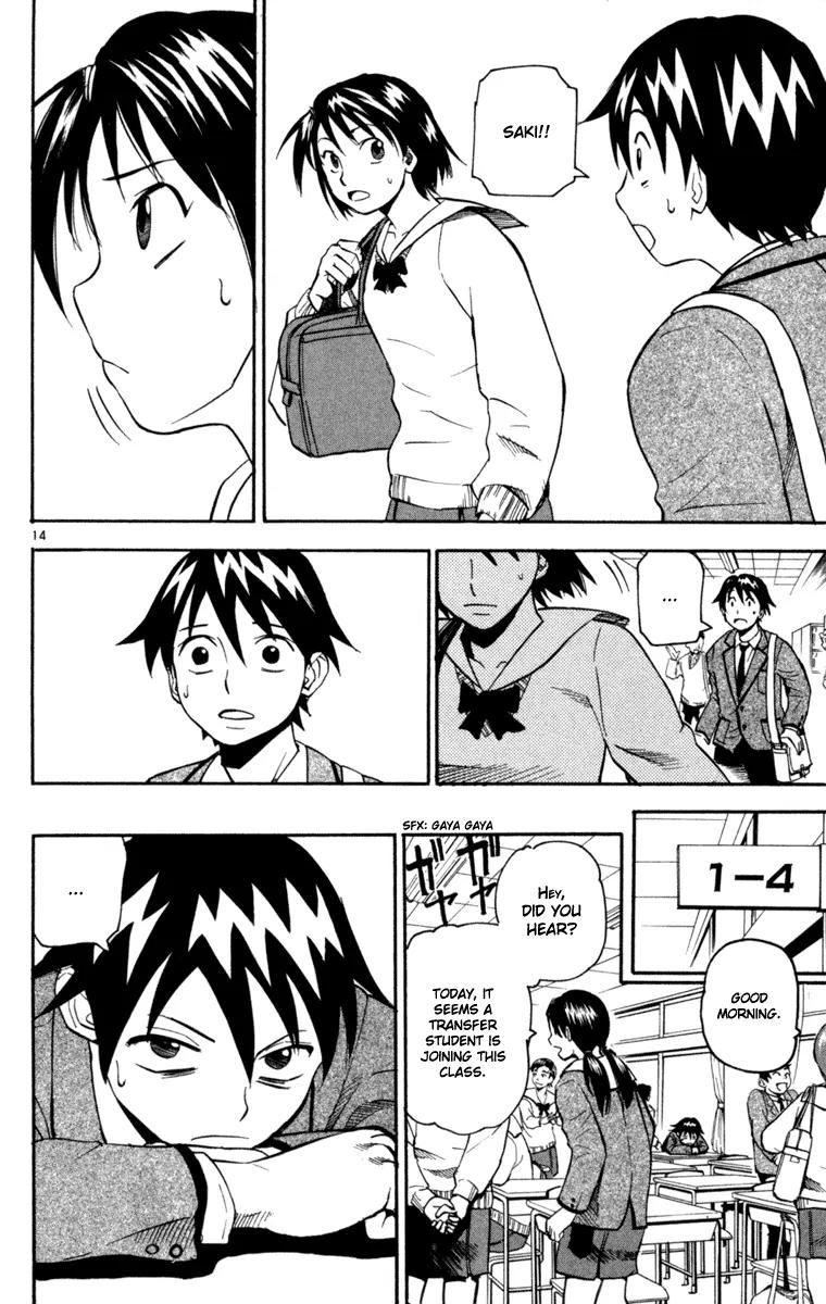 Kurozakuro Chapter 3 page 14 - Chapter 3