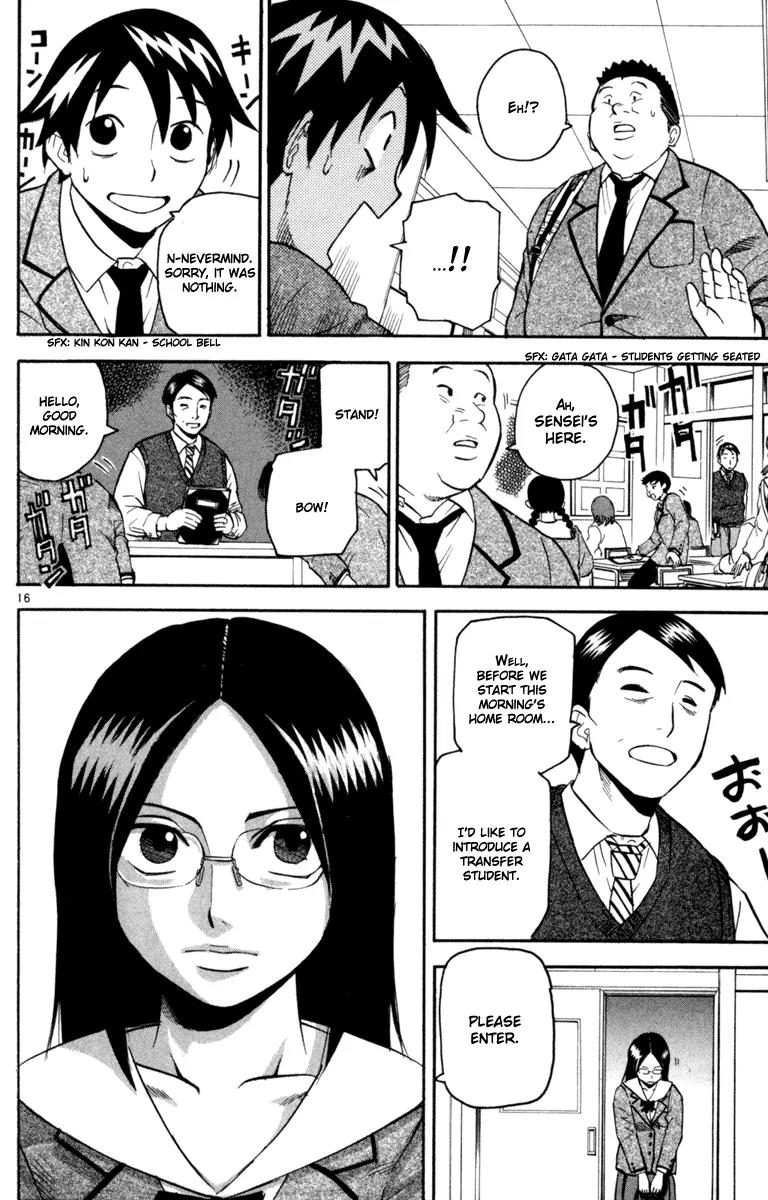Kurozakuro Chapter 3 page 16 - Chapter 3