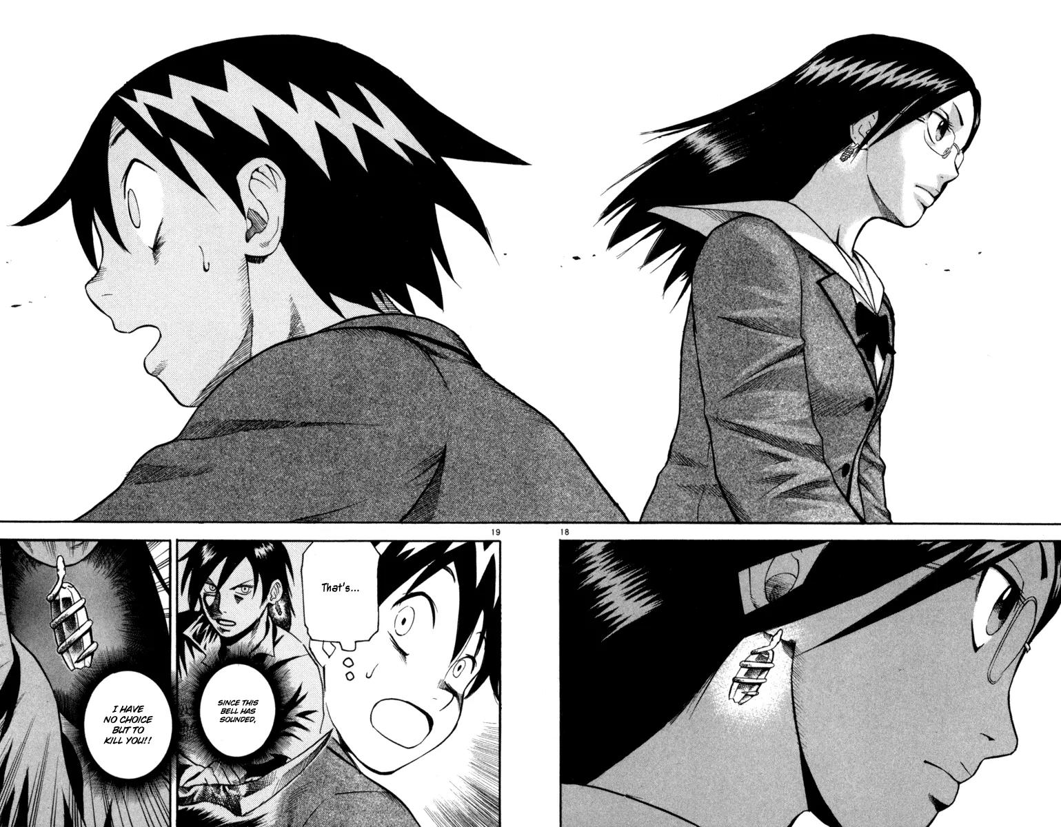 Kurozakuro Chapter 3 page 18 - Chapter 3