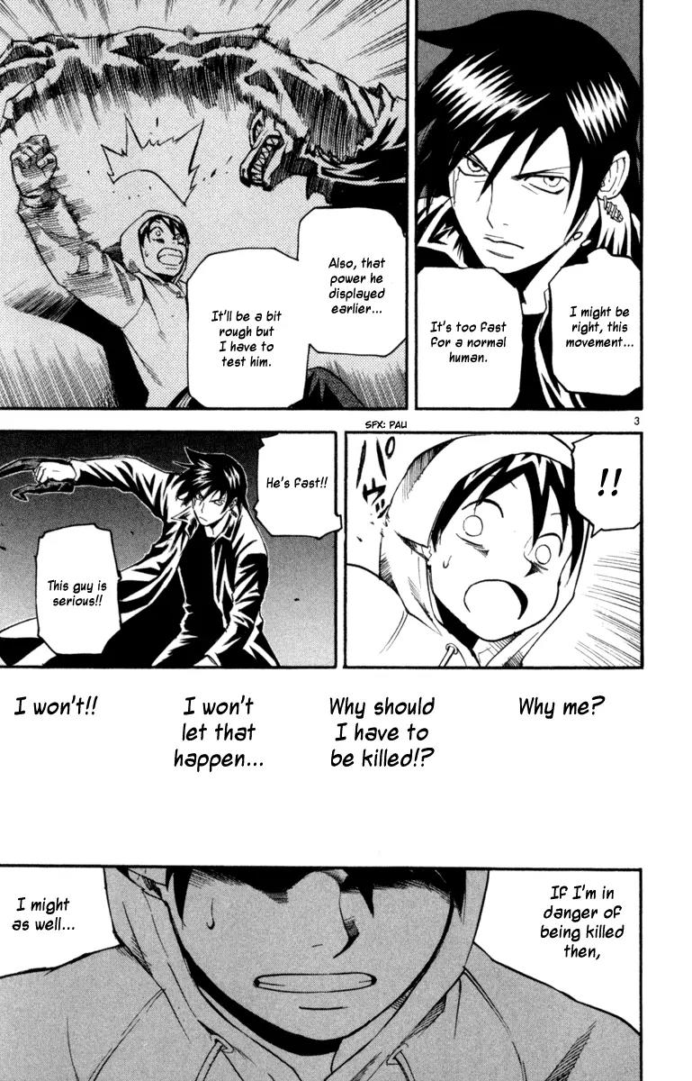 Kurozakuro Chapter 3 page 3 - Chapter 3