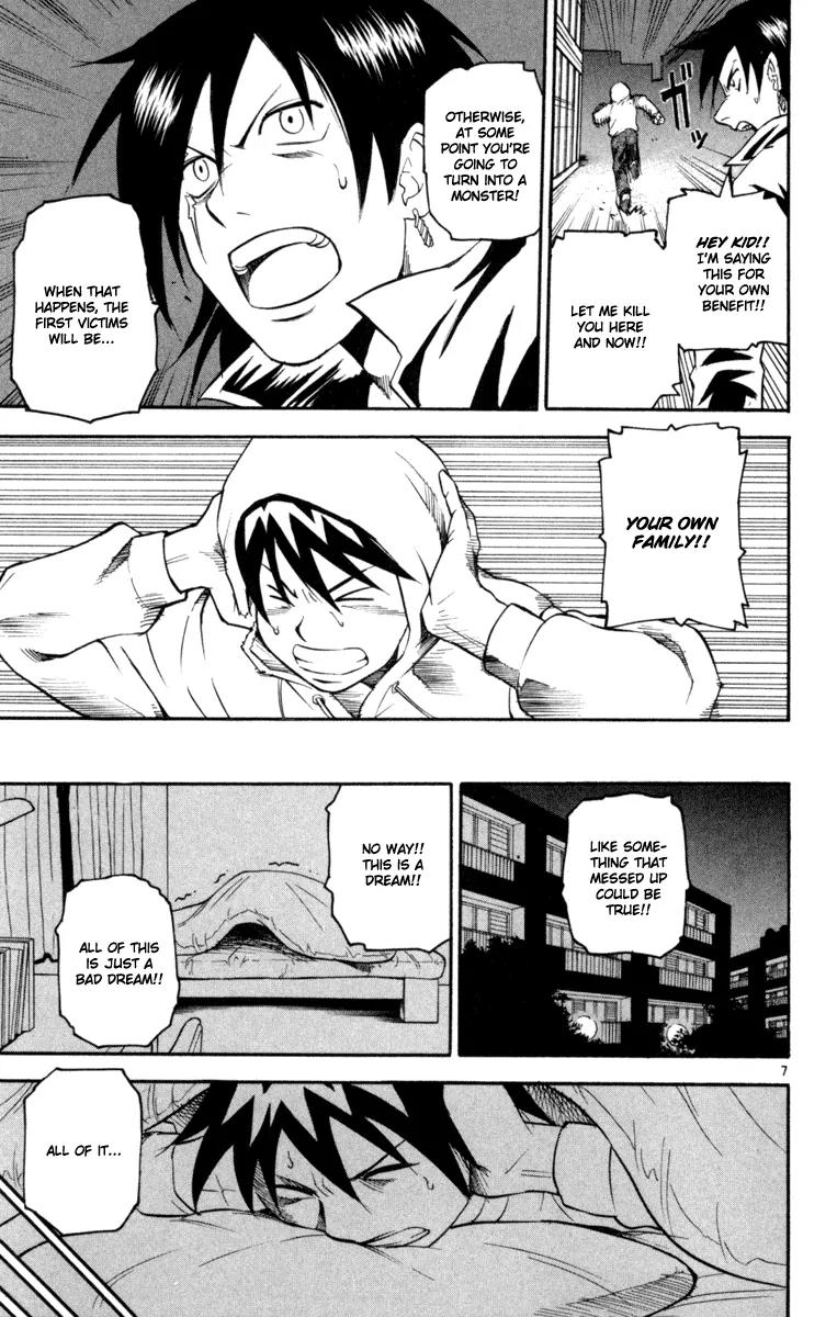 Kurozakuro Chapter 3 page 7 - Chapter 3