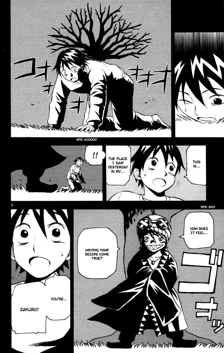 Kurozakuro Chapter 3 page 8 - Chapter 3