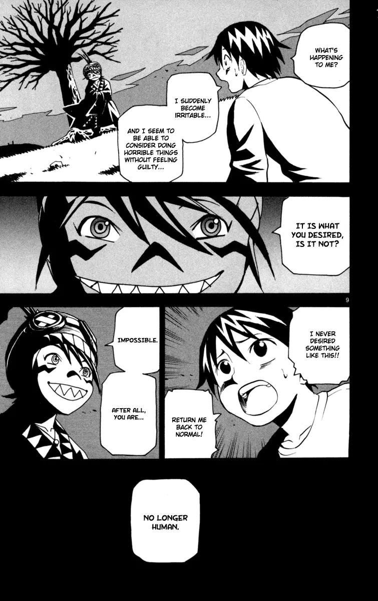 Kurozakuro Chapter 3 page 9 - Chapter 3