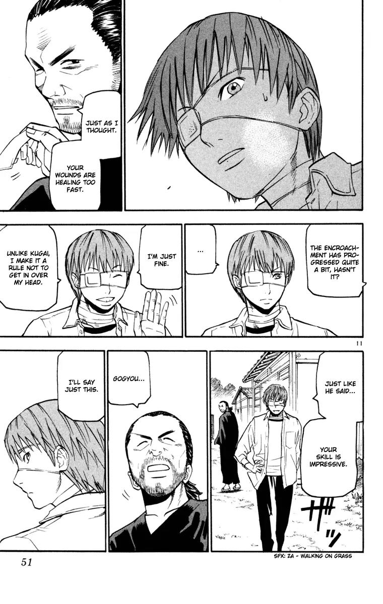 Kurozakuro Chapter 30 page 11 - Chapter 30