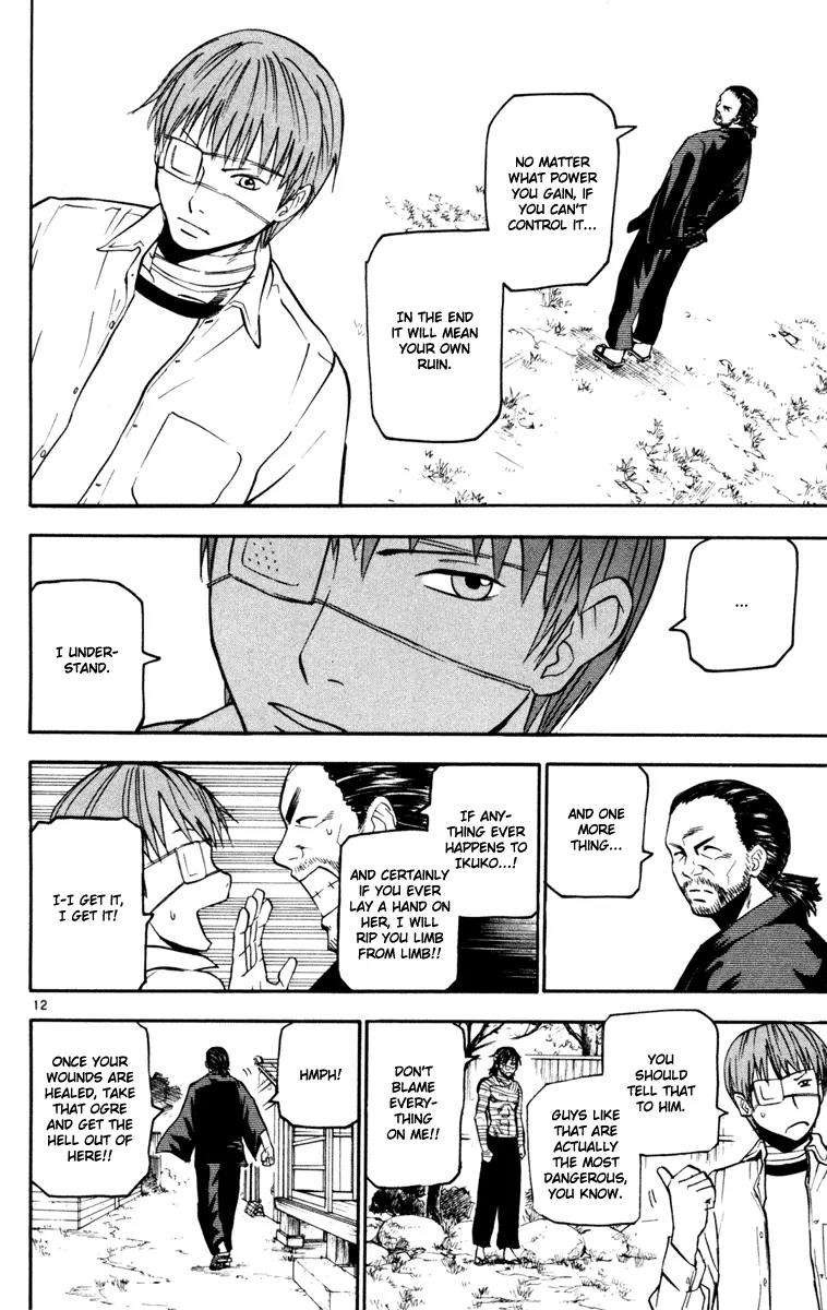 Kurozakuro Chapter 30 page 12 - Chapter 30