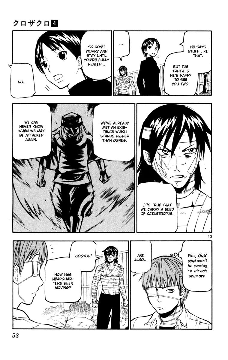 Kurozakuro Chapter 30 page 13 - Chapter 30