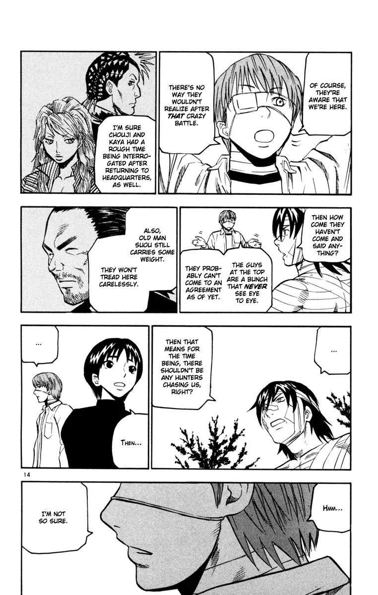 Kurozakuro Chapter 30 page 14 - Chapter 30