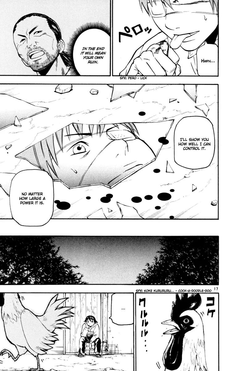 Kurozakuro Chapter 30 page 17 - Chapter 30