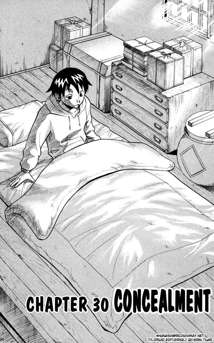 Kurozakuro Chapter 30 page 2 - Chapter 30