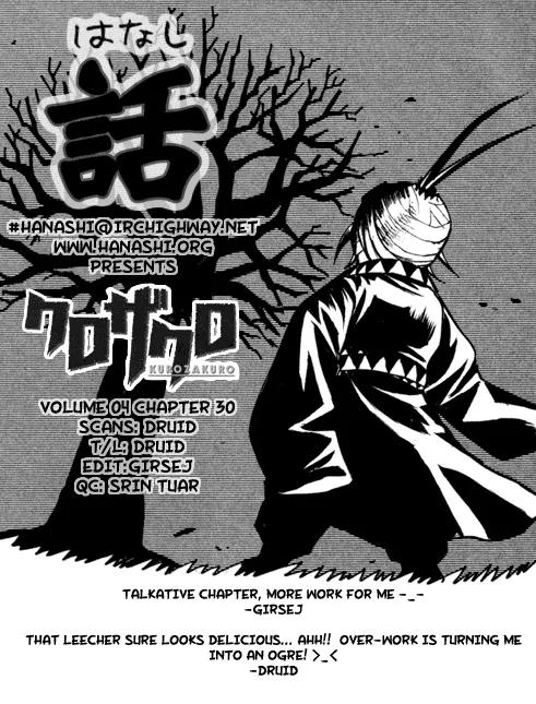 Kurozakuro Chapter 30 page 22 - Chapter 30