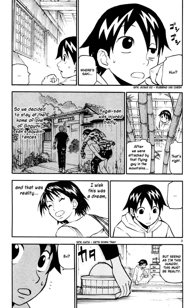 Kurozakuro Chapter 30 page 3 - Chapter 30
