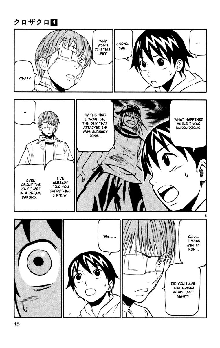 Kurozakuro Chapter 30 page 5 - Chapter 30