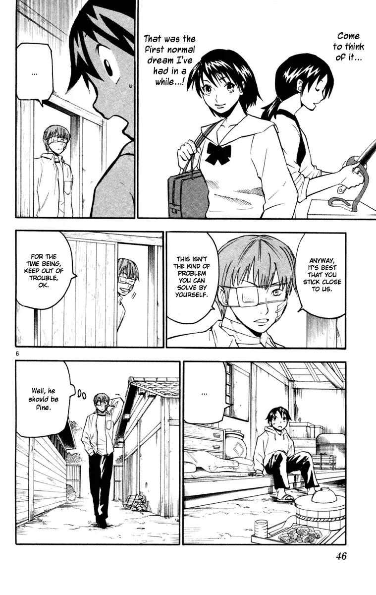 Kurozakuro Chapter 30 page 6 - Chapter 30