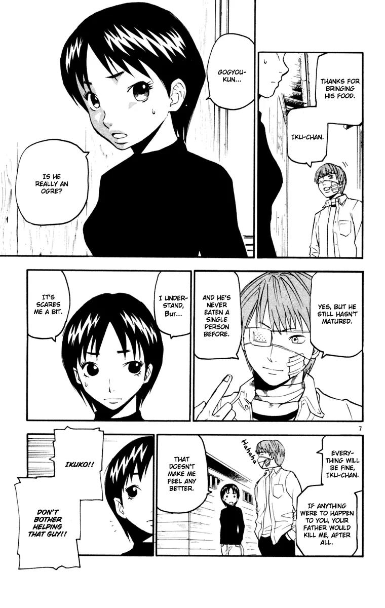 Kurozakuro Chapter 30 page 7 - Chapter 30