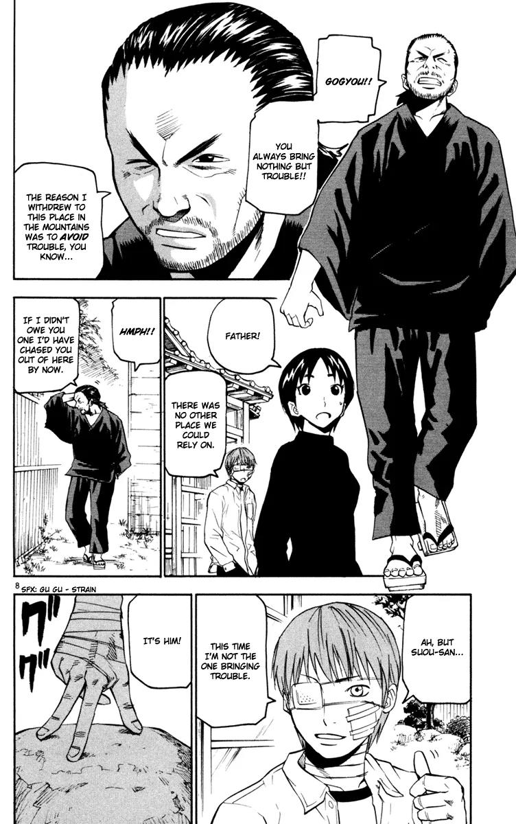 Kurozakuro Chapter 30 page 8 - Chapter 30