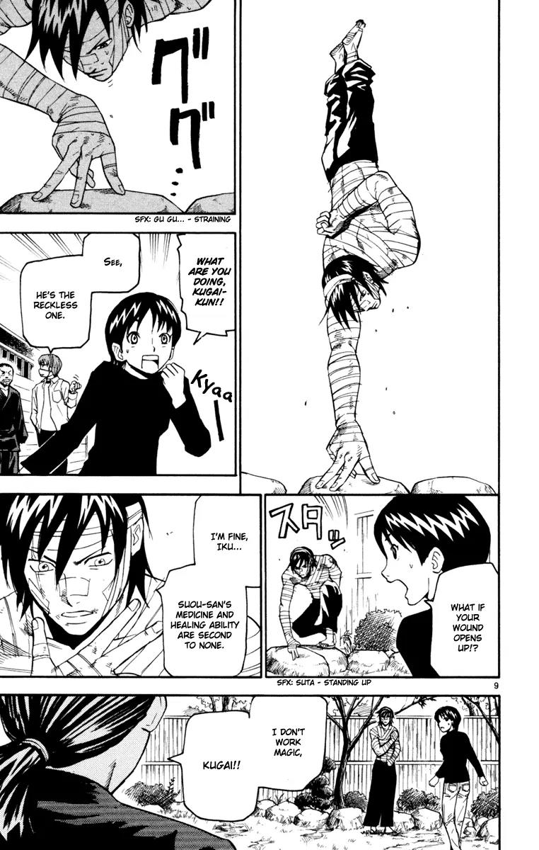 Kurozakuro Chapter 30 page 9 - Chapter 30