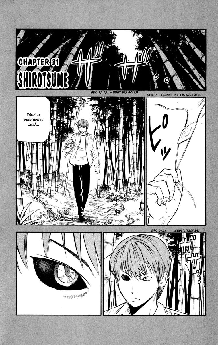 Kurozakuro Chapter 31 page 1 - Chapter 31