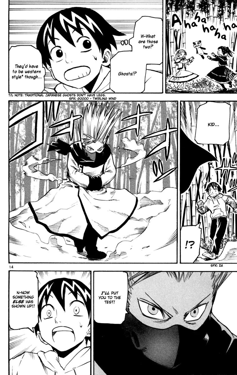 Kurozakuro Chapter 31 page 14 - Chapter 31
