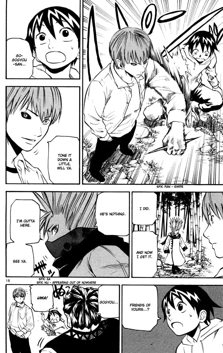 Kurozakuro Chapter 31 page 16 - Chapter 31