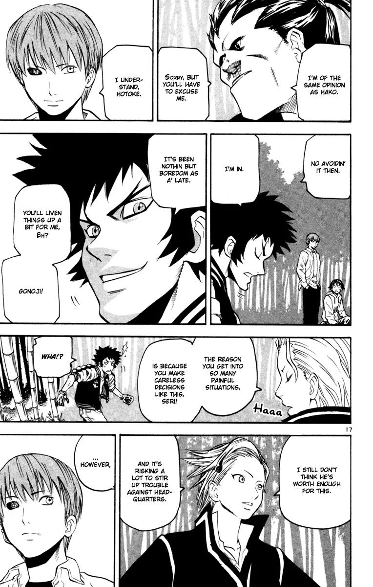 Kurozakuro Chapter 31 page 17 - Chapter 31