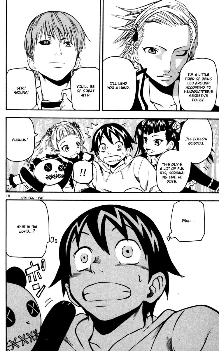 Kurozakuro Chapter 31 page 18 - Chapter 31