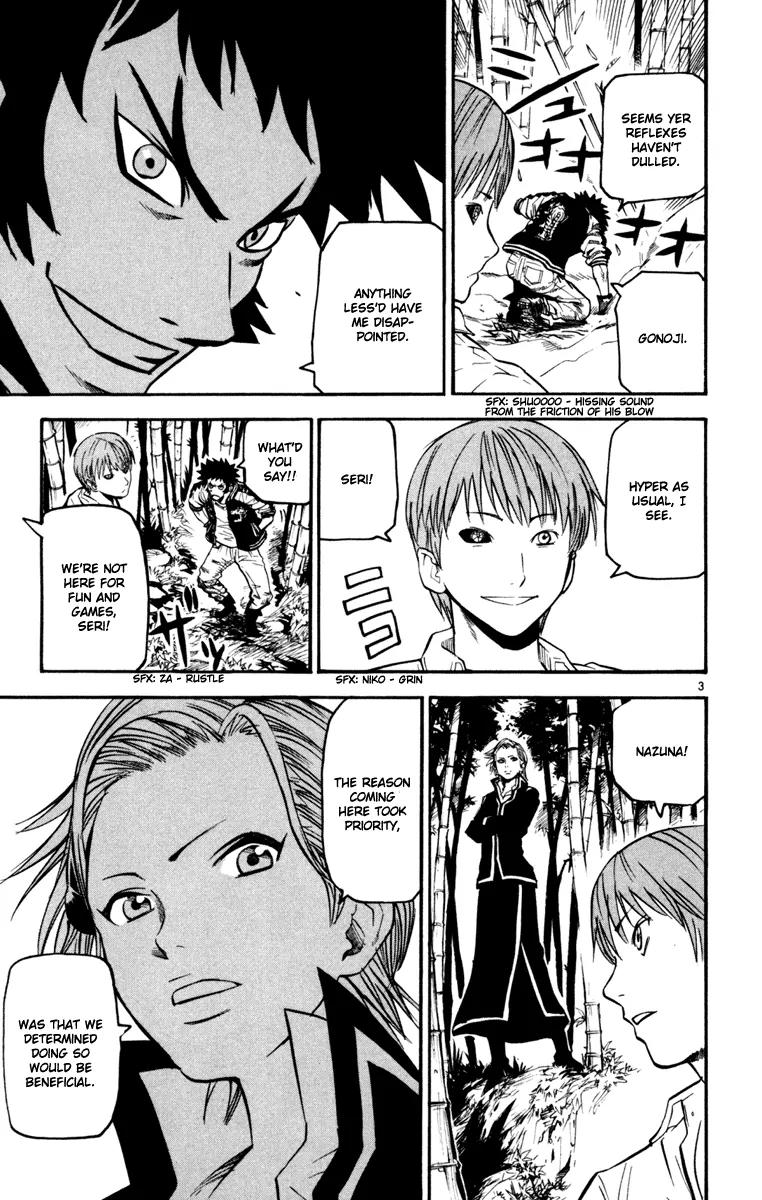 Kurozakuro Chapter 31 page 3 - Chapter 31