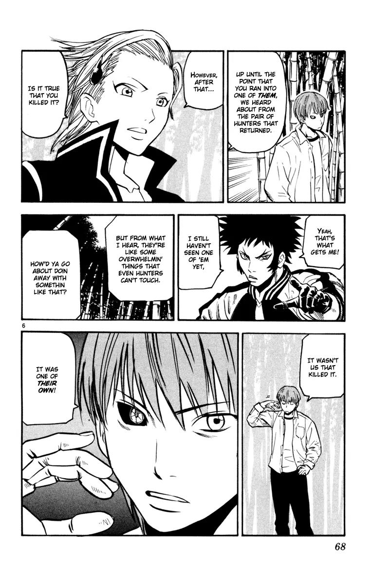 Kurozakuro Chapter 31 page 6 - Chapter 31