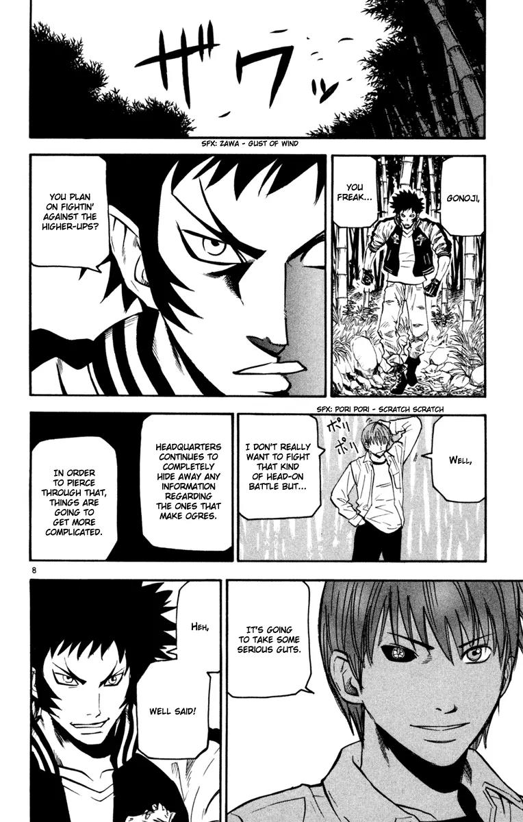 Kurozakuro Chapter 31 page 8 - Chapter 31