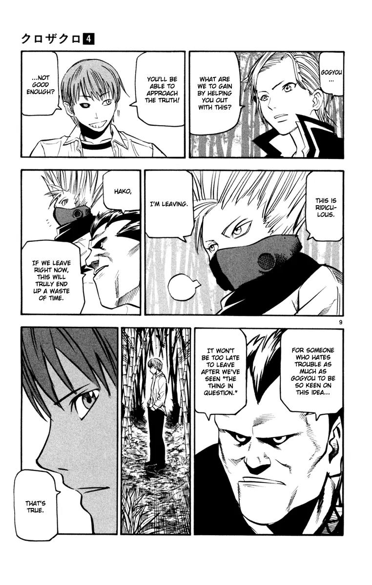 Kurozakuro Chapter 31 page 9 - Chapter 31